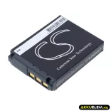 Utángyártott Sony Kamera Li-ion akkumulátor 3.7V 900mAh NP-FR1 NP-FR1 - CameronSino