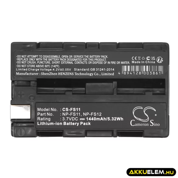 Utángyártott Sony Kamera Li-ion akkumulátor 3.7V 1440mAh NP-F10, NP-FS10, NP-FS11 NP-F10, NP-FS10 - CameronSino