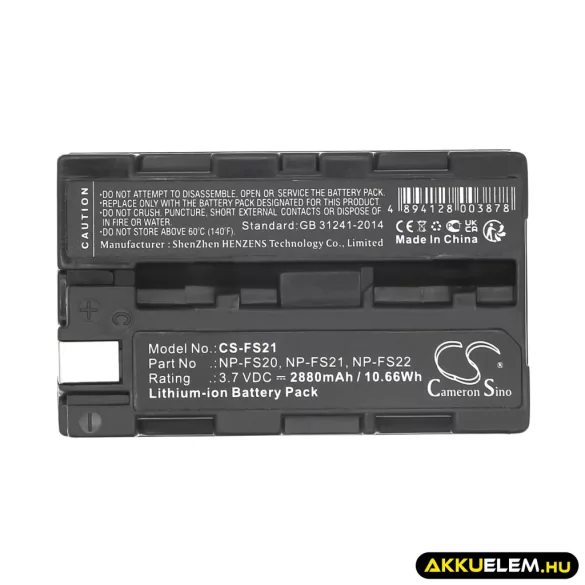 Utángyártott Sony Kamera Li-ion akkumulátor 3.7V 2880mAh NP-FS20, NP-FS21, NP-FS22 NP-FS20, NP-FS21 - CameronSino