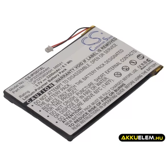 Utángyártott Apple Médialejátszó Li-Polymer akkumulátor 3.7V 2200mAh P325385A4H P325385A4H - CameronSino
