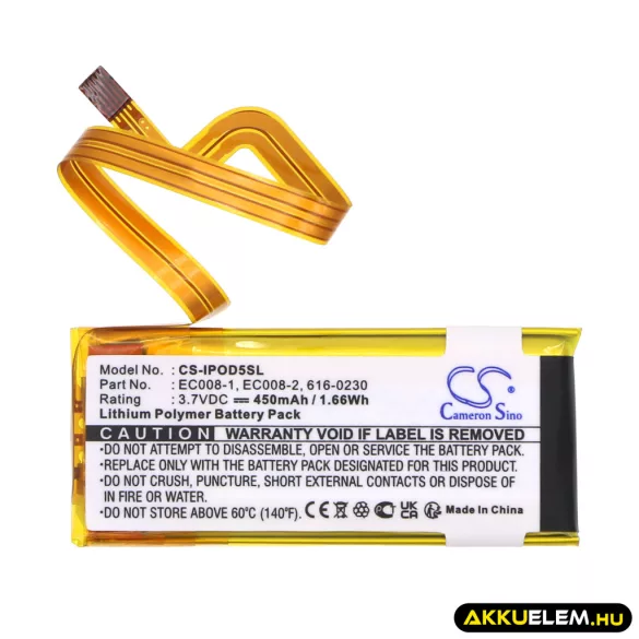 Utángyártott Apple Médialejátszó Li-Polymer akkumulátor 3.7V 450mAh EC008, EC008-1, EC008-2 EC008, EC008-1 - CameronSino