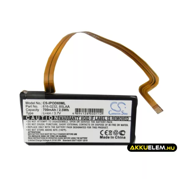 Utángyártott Apple Médialejátszó Li-ion akkumulátor 3.7V 700mAh 616-0232, B5LAA, B6DAH 616-0232, B5LAA - CameronSino