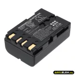 Utángyártott JVC Kamera Li-ion akkumulátor 7.4V 1100mAh BN-V408, BN-V408-H, BN-V408U-H BN-V408, BN-V408-H - CameronSino