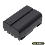 Utángyártott JVC Kamera Li-ion akkumulátor 7.4V 1100mAh BN-V408, BN-V408-H, BN-V408U-H BN-V408, BN-V408-H - CameronSino