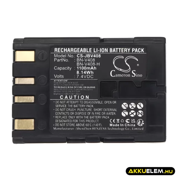 Utángyártott JVC Kamera Li-ion akkumulátor 7.4V 1100mAh BN-V408, BN-V408-H, BN-V408U-H BN-V408, BN-V408-H - CameronSino