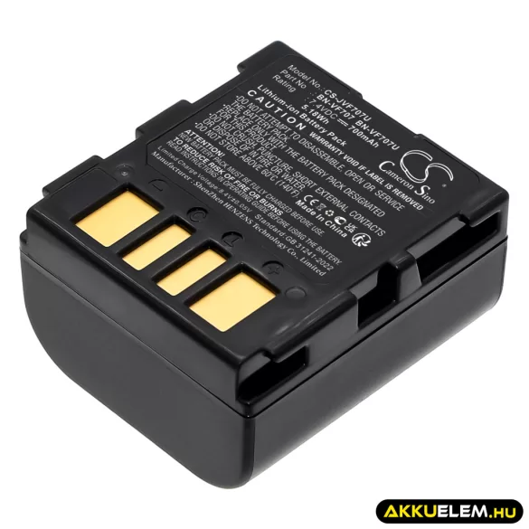 Utángyártott JVC Kamera Li-ion akkumulátor 7.4V 700mAh BN-VF707, BN-VF707U, BN-VF707US BN-VF707, BN-VF707U - CameronSino