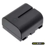 Utángyártott JVC Kamera Li-ion akkumulátor 7.4V 700mAh BN-VF707, BN-VF707U, BN-VF707US BN-VF707, BN-VF707U - CameronSino