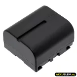 Utángyártott JVC Kamera Li-ion akkumulátor 7.4V 700mAh BN-VF707, BN-VF707U, BN-VF707US BN-VF707, BN-VF707U - CameronSino
