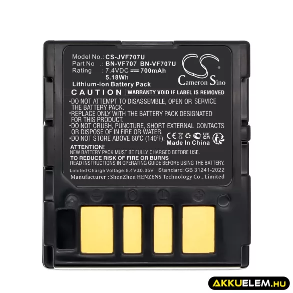 Utángyártott JVC Kamera Li-ion akkumulátor 7.4V 700mAh BN-VF707, BN-VF707U, BN-VF707US BN-VF707, BN-VF707U - CameronSino