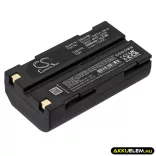 Utángyártott Survey egyéb Li-ion akkumulátor 7.4V 2000mAh 29518, 38403, 46607 29518, 38403 - CameronSino