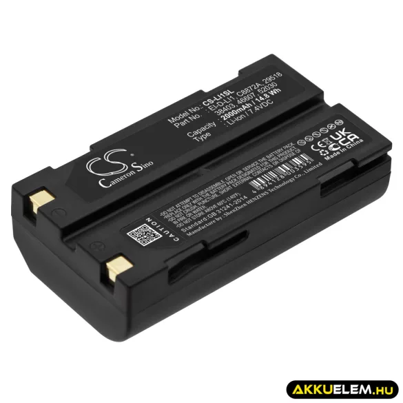 Utángyártott Survey egyéb Li-ion akkumulátor 7.4V 2000mAh 29518, 38403, 46607 29518, 38403 - CameronSino
