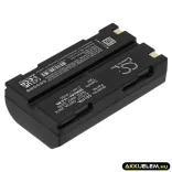 Utángyártott Survey egyéb Li-ion akkumulátor 7.4V 2000mAh 29518, 38403, 46607 29518, 38403 - CameronSino