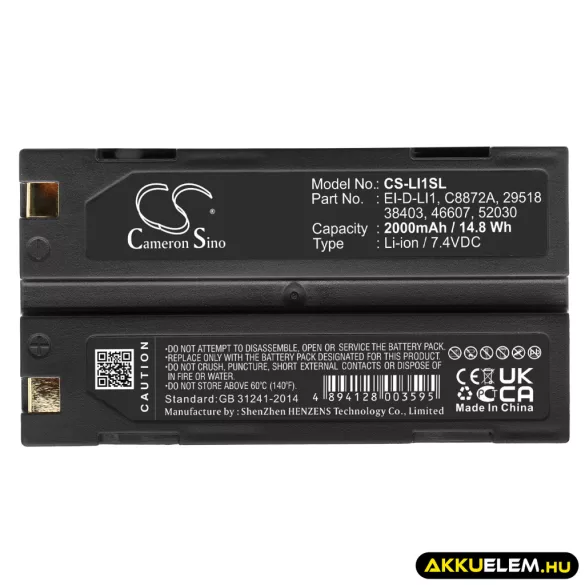 Utángyártott Survey egyéb Li-ion akkumulátor 7.4V 2000mAh 29518, 38403, 46607 29518, 38403 - CameronSino