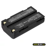 Utángyártott HUACE egyéb Li-ion akkumulátor 7.4V 2600mAh - CameronSino