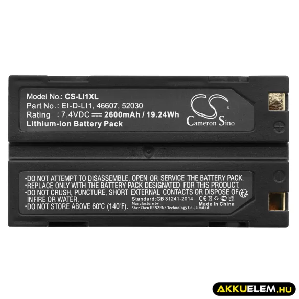 Utángyártott HUACE egyéb Li-ion akkumulátor 7.4V 2600mAh - CameronSino