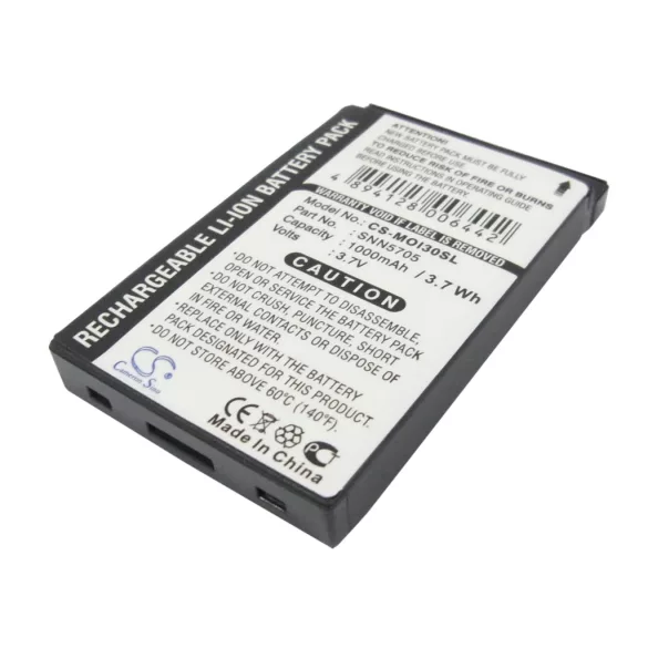 Utángyártott Motorola mobil Li-ion akkumulátor 3.7V 1000mAh SNN5705, SNN5723A SNN5705, SNN5723A - CameronSino