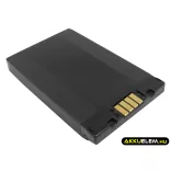 Utángyártott Motorola mobil Li-ion akkumulátor 3.7V 1000mAh SNN5705, SNN5723A SNN5705, SNN5723A - CameronSino