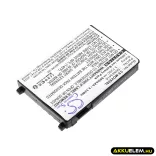 Utángyártott Motorola mobil Li-ion akkumulátor 3.7V 900mAh SNN5341A, AANN4010A SNN5341A, AANN4010A - CameronSino