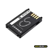 Utángyártott Motorola mobil Li-ion akkumulátor 3.7V 900mAh SNN5341A, AANN4010A SNN5341A, AANN4010A - CameronSino