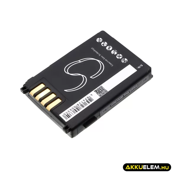 Utángyártott Motorola mobil Li-ion akkumulátor 3.7V 900mAh SNN5341A, AANN4010A SNN5341A, AANN4010A - CameronSino