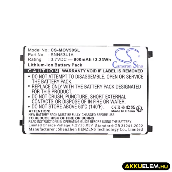 Utángyártott Motorola mobil Li-ion akkumulátor 3.7V 900mAh SNN5341A, AANN4010A SNN5341A, AANN4010A - CameronSino