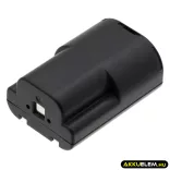 Utángyártott Canon Kamera Ni-MH akkumulátor 6V 750mAh NB-5H NB-5H - CameronSino