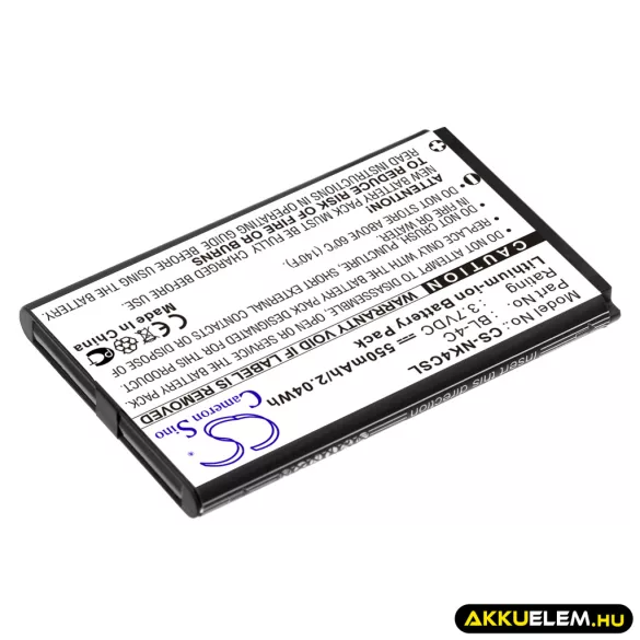 Utángyártott Manta mobil Li-ion akkumulátor 3.7V 550mAh JB-4C JB-4C - CameronSino
