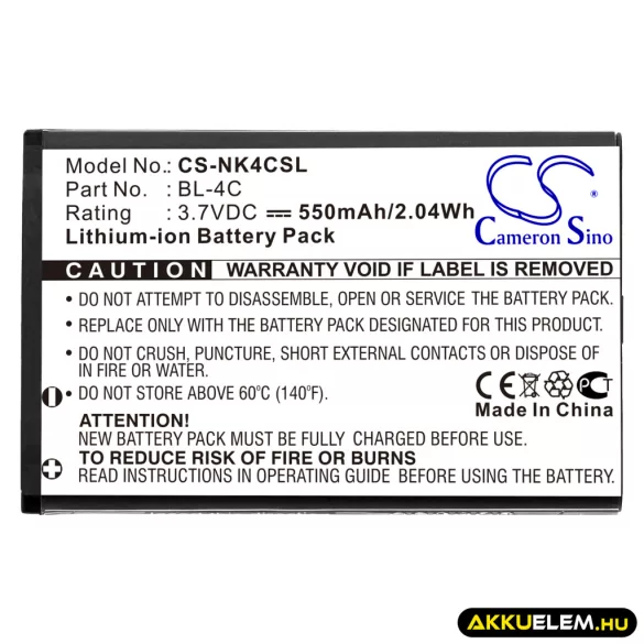 Utángyártott Manta mobil Li-ion akkumulátor 3.7V 550mAh JB-4C JB-4C - CameronSino