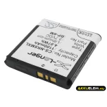 Utángyártott Mobiado mobil Li-ion akkumulátor 3.7V 1100mAh BP-6M-S BP-6M-S - CameronSino