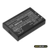 Utángyártott VIVIKAI Kamera Li-ion akkumulátor 3.7V 1800mAh - CameronSino