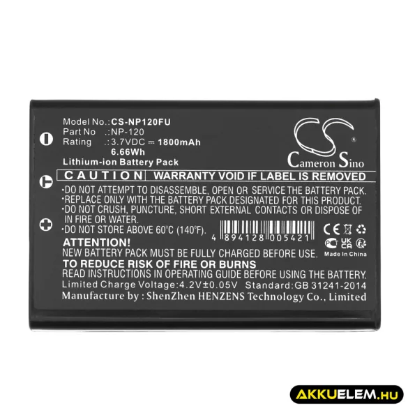 Utángyártott VIVIKAI Kamera Li-ion akkumulátor 3.7V 1800mAh - CameronSino