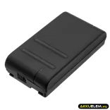 Utángyártott Telefunken Kamera Ni-MH akkumulátor 6V 2100mAh - CameronSino