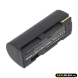Utángyártott Mitsubishi Kamera Li-ion akkumulátor 3.7V 1400mAh BP-1100 BP-1100 - CameronSino