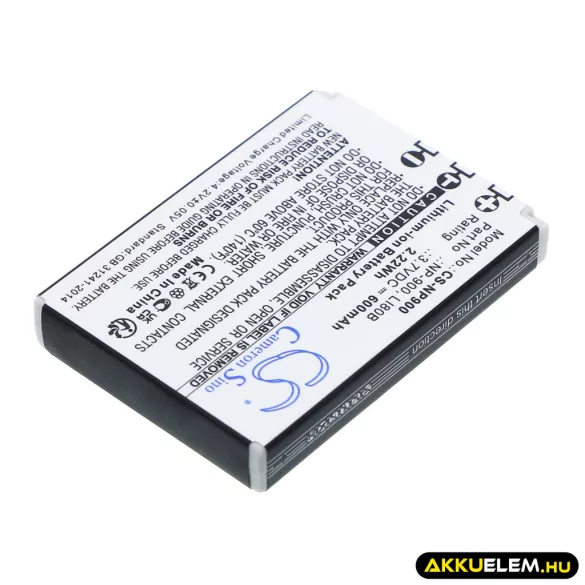 Utángyártott UFO Kamera Li-ion akkumulátor 3.7V 600mAh NP-900, 02491-0015-00, BATS4 NP-900, 02491-0015-00 - CameronSino