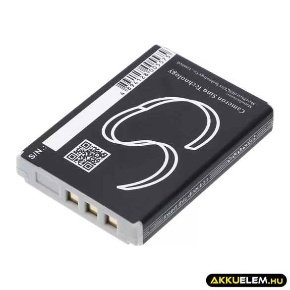 Utángyártott UFO Kamera Li-ion akkumulátor 3.7V 600mAh NP-900, 02491-0015-00, BATS4 NP-900, 02491-0015-00 - CameronSino