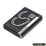 Utángyártott UFO Kamera Li-ion akkumulátor 3.7V 600mAh NP-900, 02491-0015-00, BATS4 NP-900, 02491-0015-00 - CameronSino