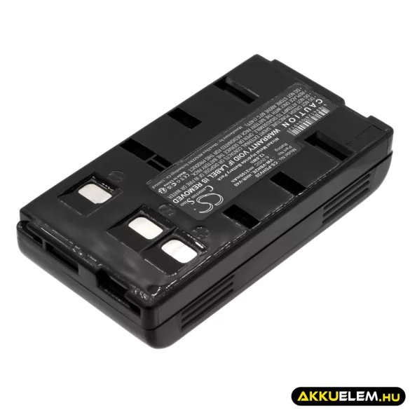 Utángyártott RCA Kamera Ni-MH akkumulátor 6V 2100mAh 1CVA157, 1CVA158C, 244265 1CVA157, 1CVA158C - CameronSino