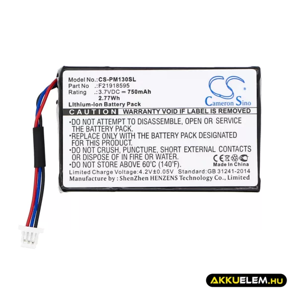 Utángyártott Palm PDA Li-ion akkumulátor 3.7V 750mAh F21918595 F21918595 - CameronSino