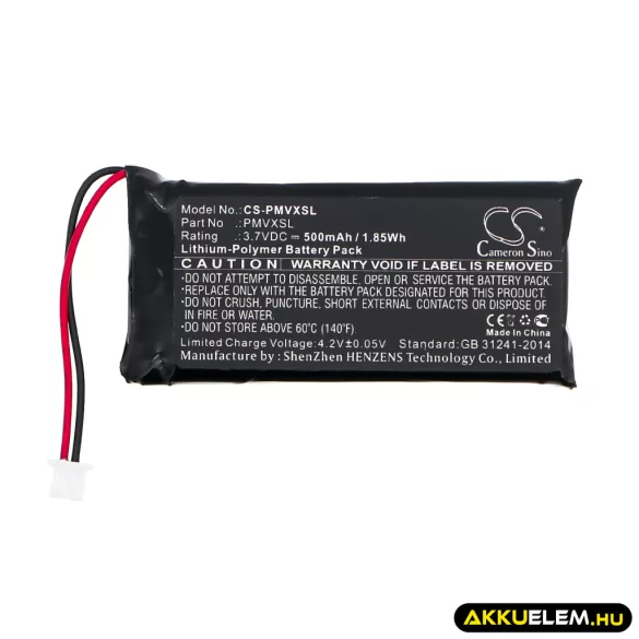 Utángyártott Palm PDA Li-Polymer akkumulátor 3.7V 500mAh - CameronSino