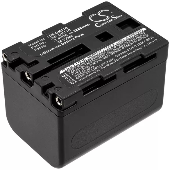 Utángyártott Sony Kamera Li-ion akkumulátor 7.4V 2800mAh NP-QM71D NP-QM71D - CameronSino