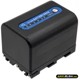 Utángyártott Sony Kamera Li-ion akkumulátor 7.4V 2800mAh NP-QM71D NP-QM71D - CameronSino
