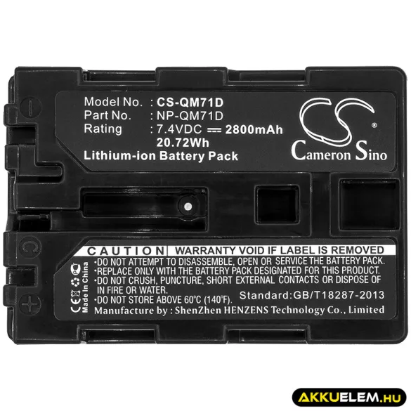 Utángyártott Sony Kamera Li-ion akkumulátor 7.4V 2800mAh NP-QM71D NP-QM71D - CameronSino