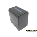 Utángyártott Sony Kamera Li-ion akkumulátor 7.4V 4200mAh NP-FM90, NP-FM91, NP-QM90 NP-FM90, NP-FM91 - CameronSino