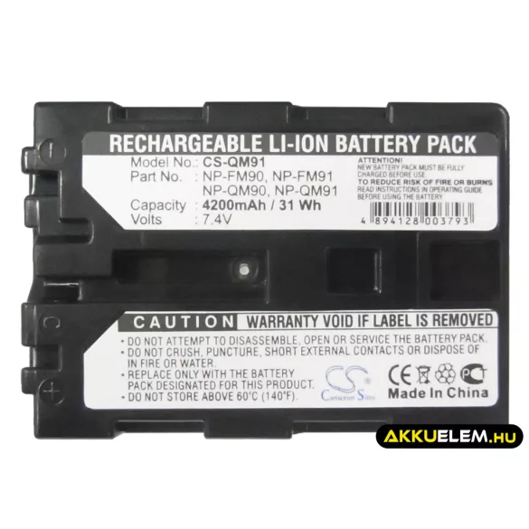Utángyártott Sony Kamera Li-ion akkumulátor 7.4V 4200mAh NP-FM90, NP-FM91, NP-QM90 NP-FM90, NP-FM91 - CameronSino