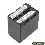 Utángyártott Sony Kamera Li-ion akkumulátor 7.4V 4200mAh NP-QM91D NP-QM91D - CameronSino