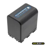 Utángyártott Sony Kamera Li-ion akkumulátor 7.4V 4200mAh NP-QM91D NP-QM91D - CameronSino