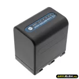 Utángyártott Sony Kamera Li-ion akkumulátor 7.4V 4200mAh NP-QM91D NP-QM91D - CameronSino