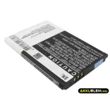 Utángyártott JOA Telecom mobil Li-ion akkumulátor 3.7V 850mAh - CameronSino