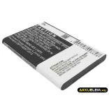 Utángyártott JOA Telecom mobil Li-ion akkumulátor 3.7V 850mAh - CameronSino