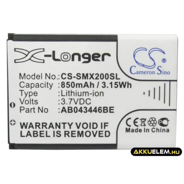 Utángyártott JOA Telecom mobil Li-ion akkumulátor 3.7V 850mAh - CameronSino